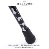 愛杖 プリティキャッツ 折りたたみタイプ | BACKYARD FAMILY | 詳細画像6 