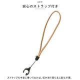 愛杖 プリティキャッツ 折りたたみタイプ | BACKYARD FAMILY | 詳細画像7 