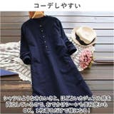 ロングワンピース lyon10132 | BACKYARD FAMILY | 詳細画像5