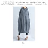 ロングワンピース lyon10133 | BACKYARD FAMILY | 詳細画像14
