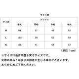 パジャマ レディース lypa10134 | BACKYARD FAMILY | 詳細画像9 