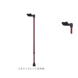 オッセンベルグ社製 FGシリーズ 伸縮式T字型杖 | BACKYARD FAMILY | 詳細画像11