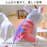 ドッグウェア pk9596 | BACKYARD FAMILY | 詳細画像3