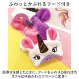 ドッグウェア pk9596 | BACKYARD FAMILY | 詳細画像6