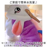 ドッグウェア pk9596 | BACKYARD FAMILY | 詳細画像8