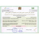 エコハーブ アルガンオイル原液10ml | BACKYARD FAMILY | 詳細画像6 