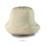 ReqHatter 306 ナイロンチューリップハット | BACKYARD FAMILY | 詳細画像8 