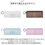 pgdesign ピージーデザイン STEPPO キャラクター ポーチ | BACKYARD FAMILY | 詳細画像9 