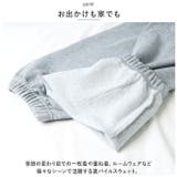 UnitedAthle ユナイテッドアスレ 10.0オンス スウェット パンツ | BACKYARD FAMILY | 詳細画像6 