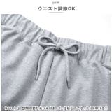 UnitedAthle ユナイテッドアスレ 10.0オンス スウェット パンツ | BACKYARD FAMILY | 詳細画像8 