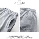 UnitedAthle ユナイテッドアスレ 10.0オンス スウェット パンツ | BACKYARD FAMILY | 詳細画像9 