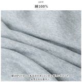 UnitedAthle ユナイテッドアスレ 10.0オンス スウェット パンツ | BACKYARD FAMILY | 詳細画像10 