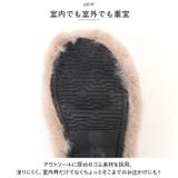 もこもこ スリッパ xjslipper01 | BACKYARD FAMILY | 詳細画像6