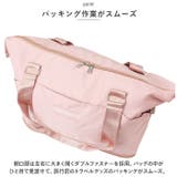 ボストンバッグ レディース メンズ 旅行 大容量 xlbg2023 | BACKYARD FAMILY | 詳細画像5 