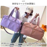 ボストンバッグ レディース メンズ シューズ収納 xlbg9994 | BACKYARD FAMILY | 詳細画像12 