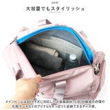 ボストンバッグ レディース メンズ シューズ収納 xlbg9994 | BACKYARD FAMILY | 詳細画像4 