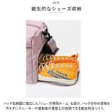 ボストンバッグ レディース メンズ シューズ収納 xlbg9994 | BACKYARD FAMILY | 詳細画像8 