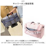 ボストンバッグ レディース メンズ シューズ収納 xlbg9994 | BACKYARD FAMILY | 詳細画像10 