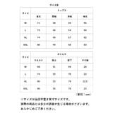 パジャマ ルームウェア 100%綿 ふわ微起毛 ykrwbuzheng79 | BACKYARD FAMILY | 詳細画像12