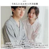 パジャマ ルームウェア 100%綿 ふわ微起毛 ykrwbuzheng79 | BACKYARD FAMILY | 詳細画像7