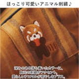 パジャマ ルームウェア 100%綿 ふわ微起毛 ykrwyueding72 | BACKYARD FAMILY | 詳細画像8 
