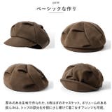 キャスケット かっこいい 春秋冬 yshat5347 | BACKYARD FAMILY | 詳細画像3