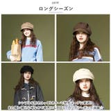 キャスケット かっこいい 春秋冬 yshat5347 | BACKYARD FAMILY | 詳細画像6