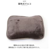 Fuwa Nuku フワヌク 蓄熱式湯たんぽ | BACKYARD FAMILY | 詳細画像3 