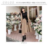 ワンピース レイヤー風 lydr10171 | BACKYARD FAMILY | 詳細画像16 