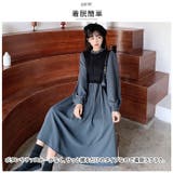 ワンピース レイヤー風 lydr10171 | BACKYARD FAMILY | 詳細画像7 