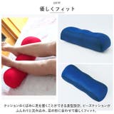 足枕 lypi10173 | BACKYARD FAMILY | 詳細画像4 