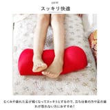 足枕 lypi10173 | BACKYARD FAMILY | 詳細画像5 