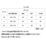 オーバーオール レディース lysa10178 | BACKYARD FAMILY | 詳細画像8