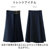 スカート lysk10176 | BACKYARD FAMILY | 詳細画像3 