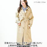 トレンチコート アウター カジュアル mmtcoat117a | BACKYARD FAMILY | 詳細画像2