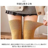 ハイソックス pk10017 | BACKYARD FAMILY | 詳細画像5 