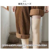 ハイソックス pk10017 | BACKYARD FAMILY | 詳細画像6 