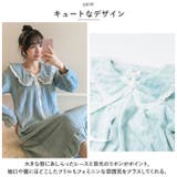 ルームウェア ふんわり pk5601 | BACKYARD FAMILY | 詳細画像5