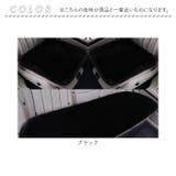 車用 座布団 3枚セット pmycarseat01 | BACKYARD FAMILY | 詳細画像9