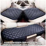 車用 座面シートカバー 3枚セット pmycarseat02 | BACKYARD FAMILY | 詳細画像2 