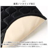 車用 座面シートカバー 3枚セット pmycarseat02 | BACKYARD FAMILY | 詳細画像8 