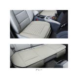 車用 座面シートカバー 3枚セット pmycarseat03 | BACKYARD FAMILY | 詳細画像12 