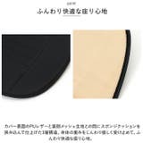 車用 座面シートカバー 3枚セット pmycarseat03 | BACKYARD FAMILY | 詳細画像6 