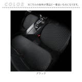 車用 座面シートカバー 3枚セット pmycarseat04 | BACKYARD FAMILY | 詳細画像13 
