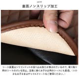 車用 座面シートカバー 3枚セット pmycarseat04 | BACKYARD FAMILY | 詳細画像9 