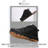 スノーブーツ pmysnowboot18 | BACKYARD FAMILY | 詳細画像5 