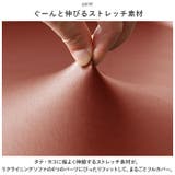 リクライニングチェアカバー PUレザー 肘付き 1人掛け pmysofa16 | BACKYARD FAMILY | 詳細画像3 