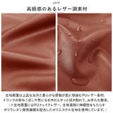 リクライニングチェアカバー PUレザー 肘付き 1人掛け pmysofa16 | BACKYARD FAMILY | 詳細画像6 