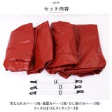 リクライニングチェアカバー PUレザー 肘付き 1人掛け pmysofa16 | BACKYARD FAMILY | 詳細画像8 