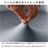 リクライニングチェアカバー PUレザー 肘付き 2人掛け pmysofa17 | BACKYARD FAMILY | 詳細画像3 